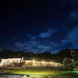 あさぎり山荘ひばり, hotel i Asagiri