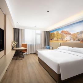 Mehood Lestie, Wuqia People's Square, hotel di Wuqia