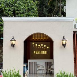 Hotel Avalong by Malwatta