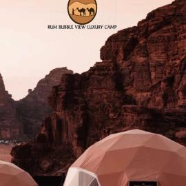 RUM BUBBLES VIEW lUXURY CAMP, hotel u gradu 'Wadi Rum'