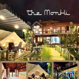 The Monhi Da Lat City