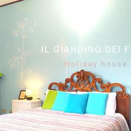 Il giardino dei fiori -Free Private Parking