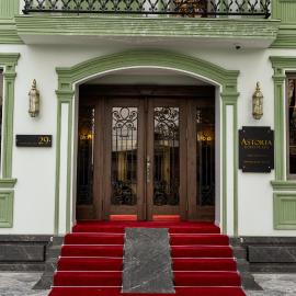Astoria Plaza Hotel