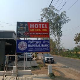 Hotel Mehra Inn, hotel a Haldwāni