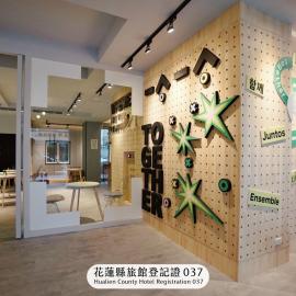 Hualien City में, होटल together hotel Hualien Zhongshan