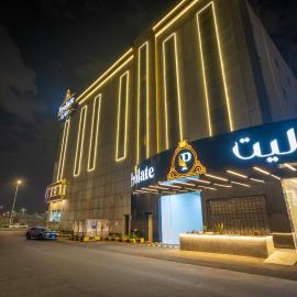 شقق بروليت للشقق الفندقية