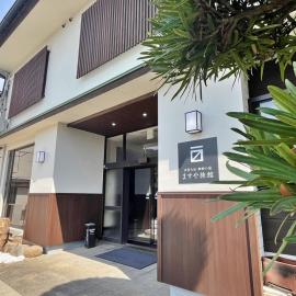 Masuya Ryokan, Hotel in Izumo