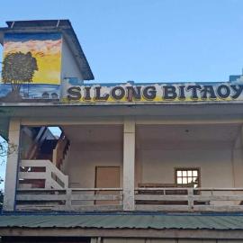 Santa Cruz में, होटल Silong Bitaoy Beach Resort