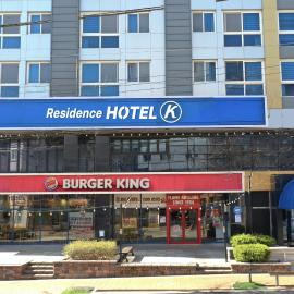 Viesnīca Residence Hotel K Okpo pilsētā Kodže
