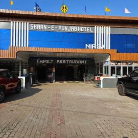 Shaan-E-Punjab Nirsa, hotel din Dhanbād
