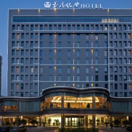 The Jade Boutique Hotel, ξενοδοχείο στο Γουχάν