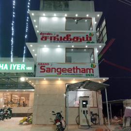 Grand Sangeetham Inn, hotel Tiruccsendúrban