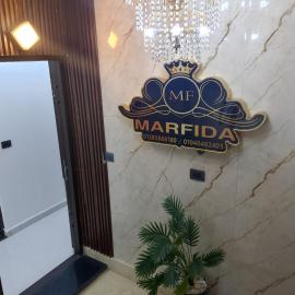 Marfida - غرف بحمامات خاصة قرب MSA وميدان الحصري, hotel in 6th Of October
