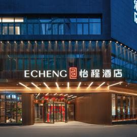 Echeng Hotel Chengdu Chunxi Road Taikoo Li, viešbutis Čengdu