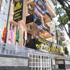 Zipp Lite Frazer Town โรงแรมในบังกาลอร์