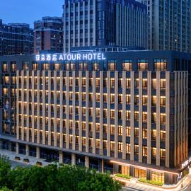 Atour Hotel Qingdao North Station Middle Chongqing Road, hotel u gradu Ćingdao