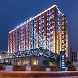 Crystal Orange Shanghai Jiangqiao Wanda Hotel