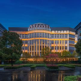 Crystal Hotel Shanghai Hongqiao National Exhibition Center Qianwan INCITY