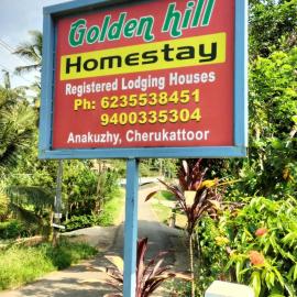 VELLAKUZHY Homestay Wayanad