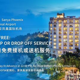 Crowne Plaza Resort Sanya Bay by IHG
