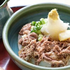 Cadoro Ichibankan - Vacation STAY 92586v, hotel in Utazu