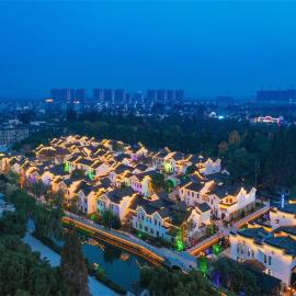 Nanxun Boyang New Century Mingting Resort Hotel, viešbutis mieste Hudžou