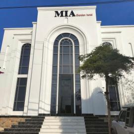 Mia Garden Hotel, hotel Dinh Ðiền Buôn Hô városában