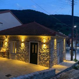 VIDO Stone House