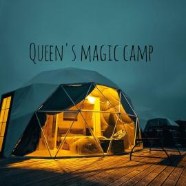 Queen's Magic Camp, hotel Rum vádiban
