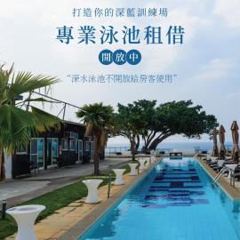 White Card Free Diving, Hotel in Xiaoliuqiu
