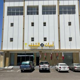 ابيات الشمال 3, hotel ve městě Rafha