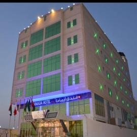 فندق جولدن نيو ارمادا جيزان - شركة ارمادا الورود الفندقية, hotell sihtkohas Jīzān