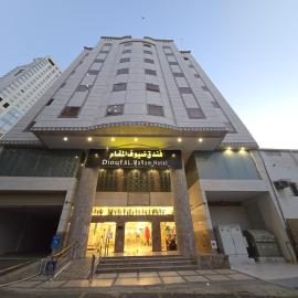 فندق ضيوف المقام واحد توصيل مجاني للحرم - Douof Al Maqam One Hotel Free Shuttle Service, ξενοδοχείο στη Μέκκα