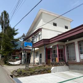 hareruya tsugaike, hotel em Chikuni