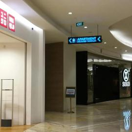 Apartment Orchard Tanglin Pakuwon Mall