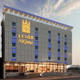 Al Qasr Hotel Al Rabwah