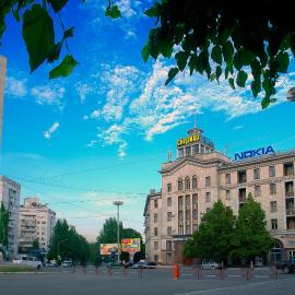 Chisinau Hotel, hotel em Chişinău