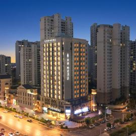 Mehood EZZI Hotel Yuxi Red Star International Plaza, ξενοδοχείο σε Yuxi