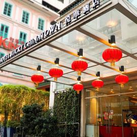Hotel Lucky Chinatown Binondo Manila: Manila şehrinde bir otel