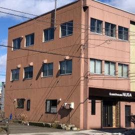 Guesthouse NUSA, hotel a Kushiro