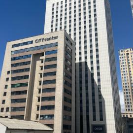 City Tower Hotel, hotel em Ulan Bator