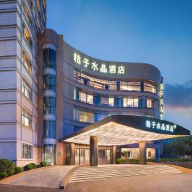 Crystal Hotel Shanghai Zhongshan Park