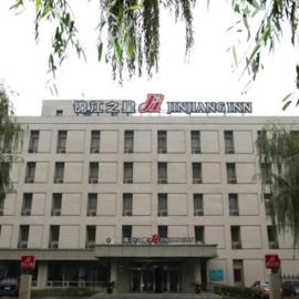Jinjiang Inn Wuhan Optical Valley Finance Habour