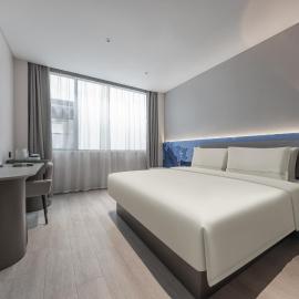 Atour Light Hotel Nanjing South Railway Station North Square, hotel v mestu Nanjing