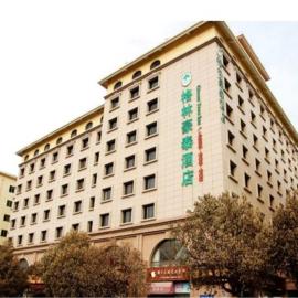 GreenTree Inn Shandong Qingdao Wuyishan Road Jiashike Shopping center Business Hotel, hotel u gradu Ćingdao