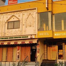 Hotel Mahishmati Palace