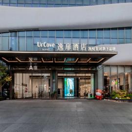 UrCove by HYATT Shenzhen Luohu