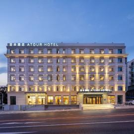 Atour Hotel Dalian Xinghai Square Zhongshan Road, hotel Talienben