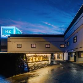 hotelzekumochimune, hotel in Shizuoka