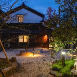 Auberge S'Amuser, מלון בSakai